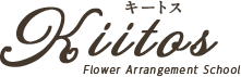 フラワーアレンジメント教室ブルーム